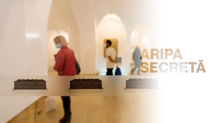 aripa secreta featured - em360