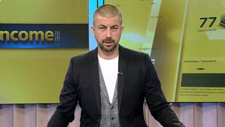 cover income 16 11 em360