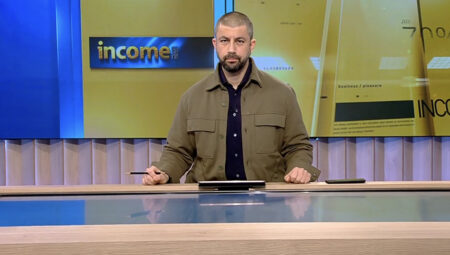 cover income 18 01 em360