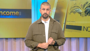 cover income 18 octombrie 2025 em360