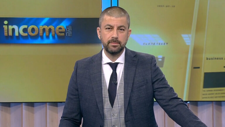 Income 06.12: Tragem Linia? COVER INCOME 6 DECEMBRIE EM360