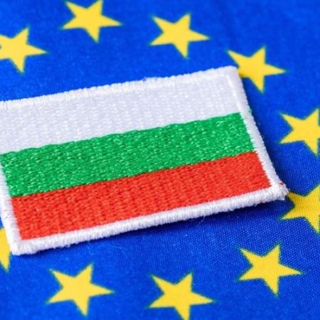 Comisia investighează despăgubirea de 61 milioane euro impusă Bulgariei drept posibil ajutor de stat ilegal em360