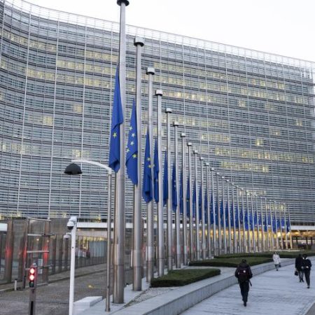 Comisia Europeană cere contribuții pentru revizuirea regulilor UE privind garanțiile de stat, cu accent pe prime conforme pieței și reducerea poverii administrative em360