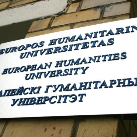 Belarus desemnează o universitate susținută de UE drept „extremistă”, reacție de condamnare de la Bruxelles em360