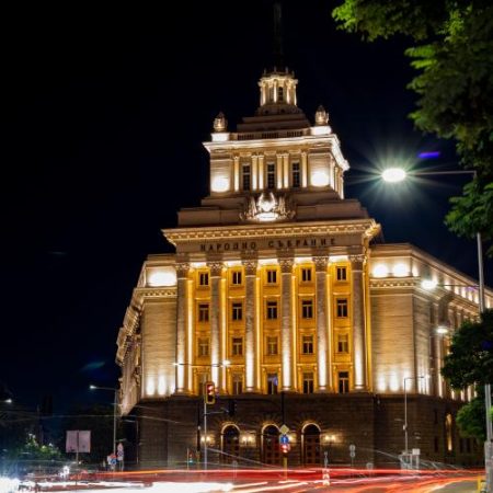 Bulgaria intră în mecanismul de salvare financiară al zonei euro după adoptarea monedei euro em360