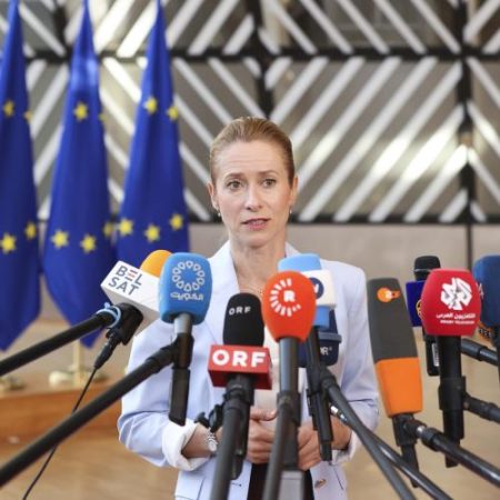 UE cere protejarea Curții Penale Internaționale de amenințări presiuni și sancțiuni em360