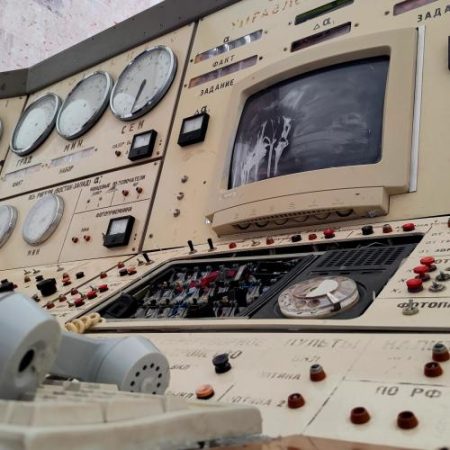 IAEA a pierdut mare parte din vizibilitatea asupra programului nuclear iranian, iar refacerea controlului ar fi dificilă chiar și după un nou acord em360