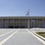 O analistă ECFR cere UE să condiționeze relansarea relației cu Israelul